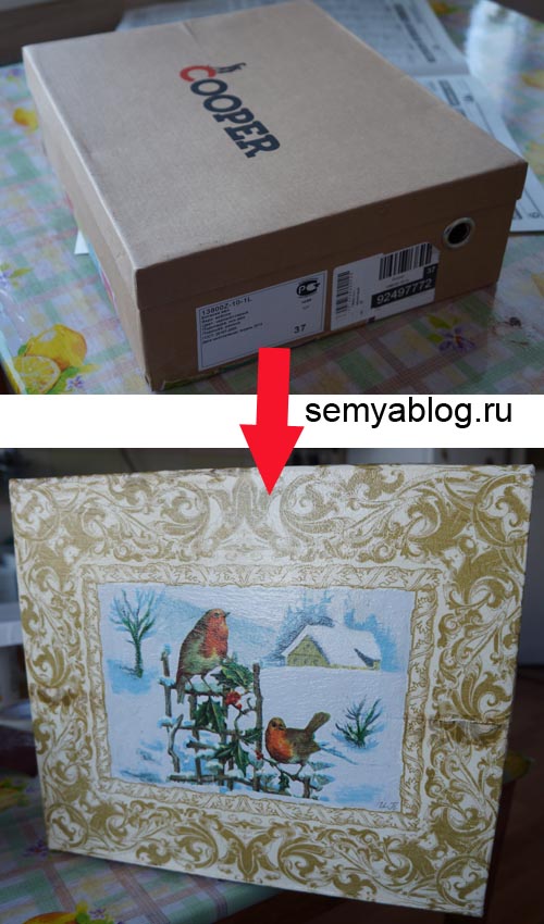 Декупаж внутри коробки Декупаж внутри коробки
