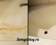 Очистить чугунную ванну в домашних условиях 833