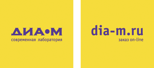 «Диа-М» «Диа-М»
