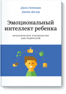 Лиана Хазиахметова