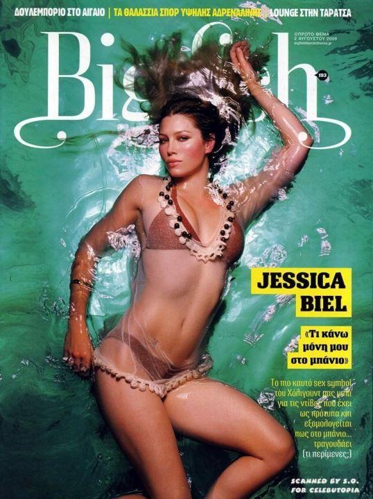 Jessica Biel nude