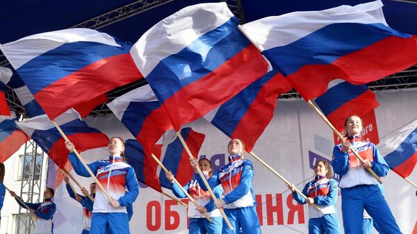 частники празднования Дня народного единства в Челябинске