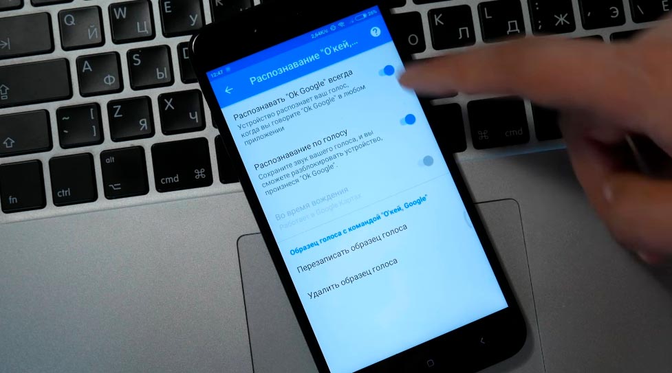 smartfon-razriajaetsia-bez-prichiny