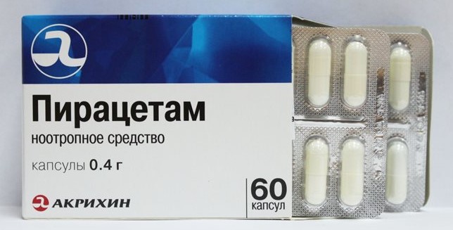 Препараты для студентов Пирацетам