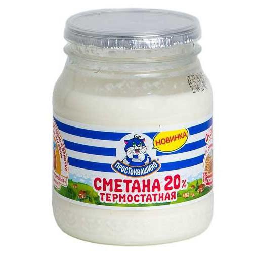 термостатная сметана