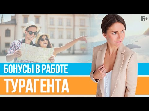 Юлия Новосад [BabyTravelClub]