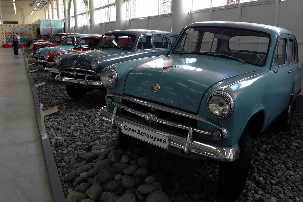 В сочинском автомузее сотни экспонатов из разных эпох