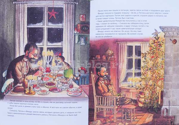Нурдквист Рождество в домике Петсона фото страниц