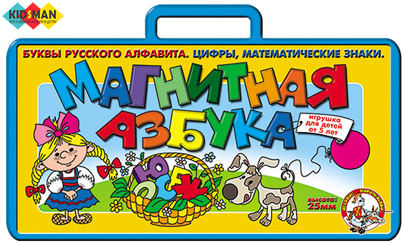 удобный порядок изучения букв