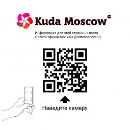 Выставка «Пионеры американского модернизма»