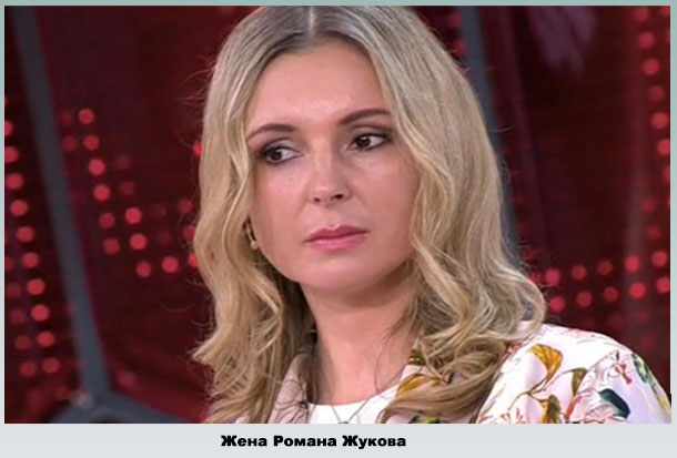 Супруга известного певца Елена Жукова