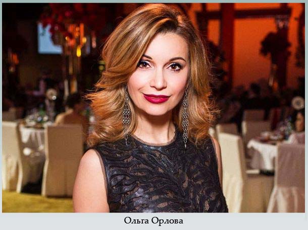 Российская певица и телеведущая Ольга Орлова