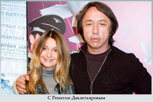 Кинорежиссер и бывший возлюбленный Ольги С Ренатом Давлетьяровым