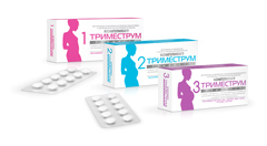 КомпливитТриместрум