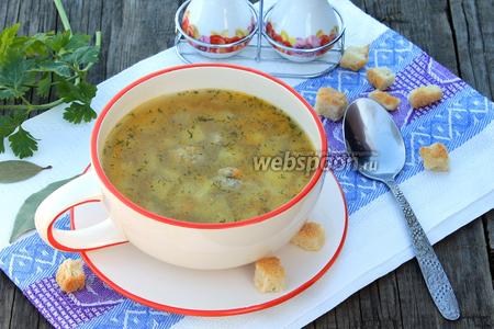 Фото рецепта Гороховый суп с фрикадельками
