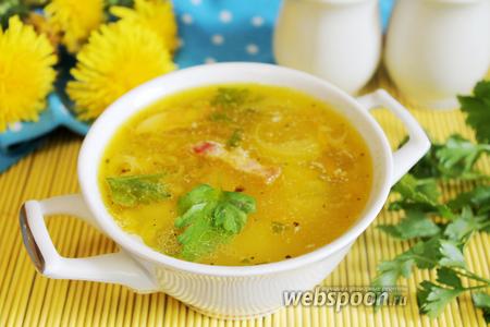 Фото рецепта Гороховый суп с курицей