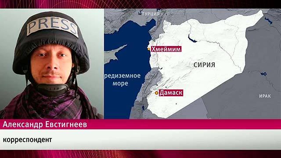Александр не раз бывал в "горячих точках"