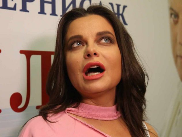 Наташа Королева Наташа Королева