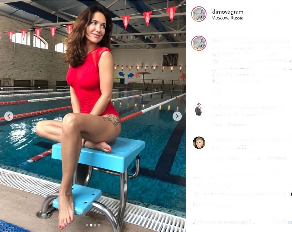 Екатерина Климова разводится в третий раз: фото завидной невесты