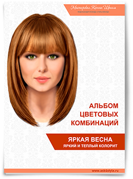 Холодное Лето или Холодная Зима Холодное Лето или Холодная Зима
