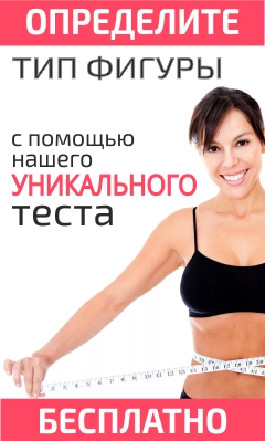 Холодное Лето или Холодная Зима Холодное Лето или Холодная Зима